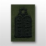 US Army Officer Branch Insignia Subdued Fatigue Embroidered: Chaplain Jewish - OBSOLETE!  AVAILABLE WHILE SUPPLIES LAST!