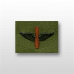 US Army Officer Branch Insignia Subdued Fatigue Embroidered: Aviation - OBSOLETE!  AVAILABLE WHILE SUPPLIES LAST!