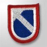 US Army Flash:  1st Support Command