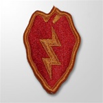 25th Infantry Division - FULL COLOR PATCH - Army