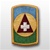 426th Medical Brigade - FULL COLOR PATCH