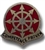 US Army Unit Crest: 394th Transportation Battalion - Motto: COMPETENCE PROVEN