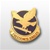 US Army Unit Crest: 17th Aviation Brigade - Motto: FREEDOMS EAGLES