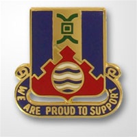 US Army Unit Crest:  192nd Support Battalion - Motto: WE ARE PROUD TO SUPPORT