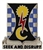 US Army Unit Crest: 109th Military Intelligence Battalion - SEEK AND DISRUPT