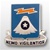 US Army Unit Crest: 306th Military Intelligence - Motto: NEMO VIGILANTIOR