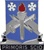 US Army Unit Crest: 741st Military Intelligence Battalion - Motto: PRIMORUS SCIO