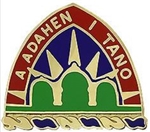 US Army Unit Crest: National Guard - Guam - Motto: A'ADAHEN I TANO
