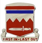 US Army Unit Crest: 65th Engineer Battalion - Motto: FIRST IN - LAST OUT