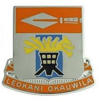 US Army Unit Crest: 125th Signal Battalion - Motto: LEOKANI OKAUWILA