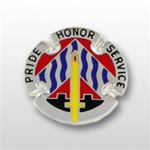 US Army Unit Crest: 63rd Regional Support Command - Motto: PRIDE HONOR SERVICE