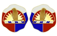 US Army Unit Crest: 41st Infantry Brigade (L&R) (ARNG OR) - NO MOTTO