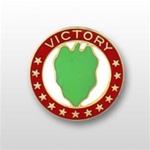 US Army Unit Crest: 24th Infantry Division - Motto: VICTORY