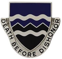 US Army Unit Crest: 397th Regiment - Motto: DEATH BEFORE DISHONOR