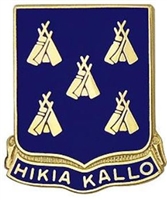 US Army Unit Crest: 378th Regiment (USAR) - Motto: HIKIA KALLO