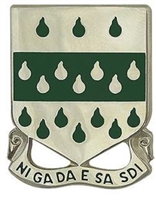 US Army Unit Crest: 377th Regiment (USAR) - Motto: NI GA DA E SA SDI