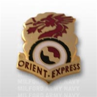 US Army Unit Crest: 7th Transportation Battalion - Motto: ORIENT EXPRESS