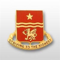 US Army Unit Crest: 30th Field Artillery - Motto: STRIVING TO THE HIGHEST