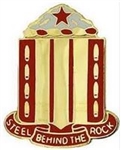 US Army Unit Crest: 38th Field Artillery - Motto: STEEL BEHIND THE ROCK