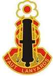 US Army Unit Crest: 75th Field Artillery Brigade - Motto: TAUT LANYARDS