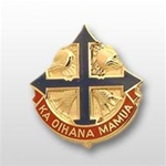 US Army Unit Crest: 29th Infantry Brigade - Motto: KA OIHANA MAMUA