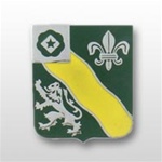 US Army Unit Crest: 63rd Armor Regiment - NO MOTTO
