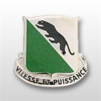 US Army Unit Crest: 69th Armor Regiment - Motto: VITESSE ET PUISSANCE
