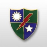 US Army Unit Crest: 75th Ranger Regiment (Infantry) - NO MOTTO