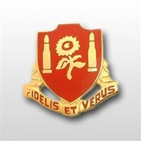 US Army Unit Crest: 29th Field Artillery - Motto: FIDELIS ET VERUS
