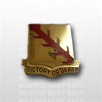 US Army Unit Crest: 32nd Armor Regiment - Motto: VICTORY OR DEATH