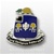 US Army Unit Crest: 39th Infantry Regiment - Motto: D UNE VAILLANCE ADMIRABLE