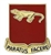 US Army Unit Crest: 75th Field Artillery Regiment - Motto: PARATUS FACERE