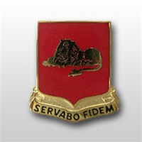 US Army Unit Crest: 33rd Field Artillery - Motto: SERVABO FIDEM