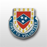 US Army Unit Crest: 30th Finance Battalion - Motto: FIRST TO VOLUNTEER