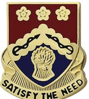 US Army Unit Crest: 232nd Support Battalion - Motto: SATISFY THE NEED