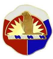US Army Unit Crest: 41st Infantry Brigade (Left Side) (ARNG OR) - NO MOTTO - Each