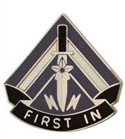US Army Unit Crest: Special Troops Battalion 2nd Brigade - 4th Infantry Division - MOTTO: FIRST IN