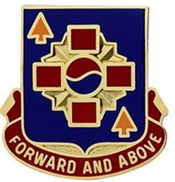 US Army Unit Crest: 640th Support Battalion - MOTTO: FORWARD AND ABOVE