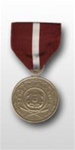 Full-Size Medal: Coast Guard Good Conduct - USCG - (Current Issue)