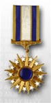 US Military Miniature Medal: Air Force Distinguished Service