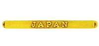 Attachment: Japan - Large Clasp - For Ribbon or Full Size Medal