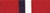 US Military Ribbon: Philippine Liberation - Republic of the Philippines