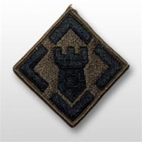20th Engineer Brigade - Subdued Patch - Army - OBSOLETE! AVAILABLE WHILE SUPPLIES LASTS!