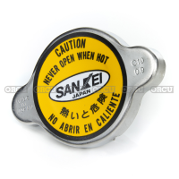CAP - RADIATOR 13 LBS
