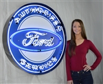 Authorized Ford Service 36 inch Neon Sign in Metal Can