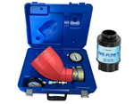 2 1/2" 30 Degree Digital Flow Meter & Diffuser Kit