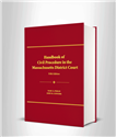 Handbook of Civil Procedure in the Massachusetts District Court (5th edition)