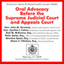 Oral Advocacy Before the Supreme Judicial Court and Appeals Court (2-CD Audio Set)