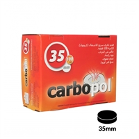 Carbopol Charcoal.  40mm Box/1 (CLEARANCE)