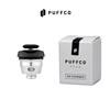 PUFFCO PEAK (Small) 3D ATOMIZER / CHAMBER